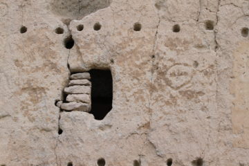 Bandier National Monument petroglyph